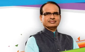 Shivraj