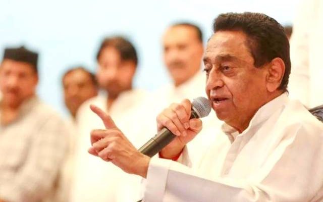 Kamalnath