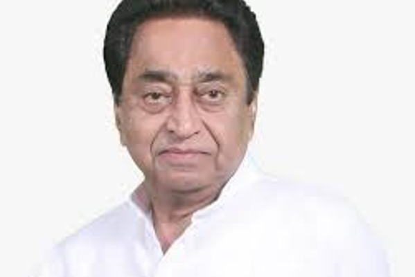 Kamalnath