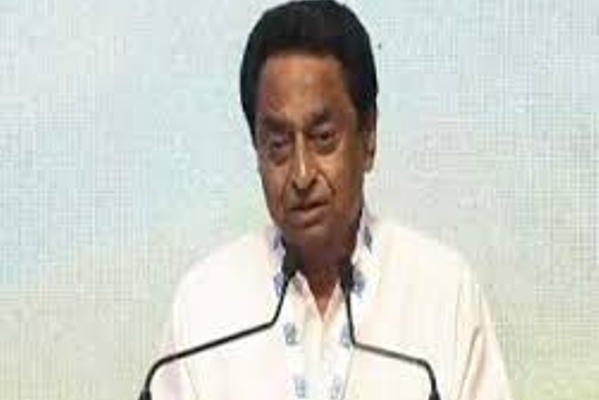 Kamalnath