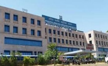 Aiims