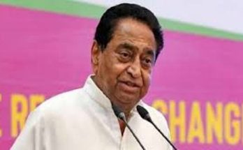 Kamalnath