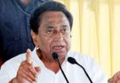 kamalnath