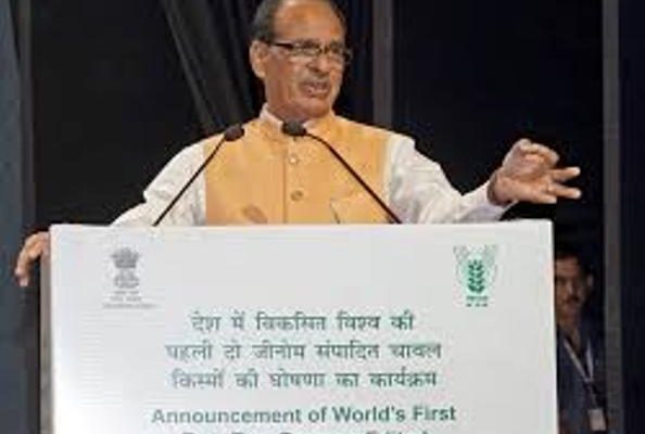 shivraj