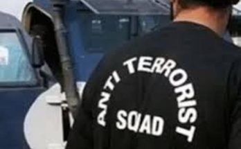 ATS