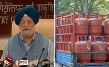 lpg