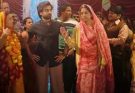 panchayat