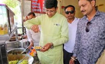 poha