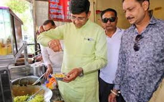 poha