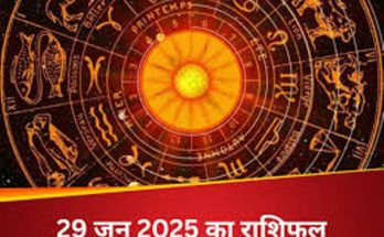 horoscope