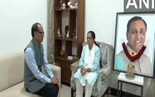 shivraj