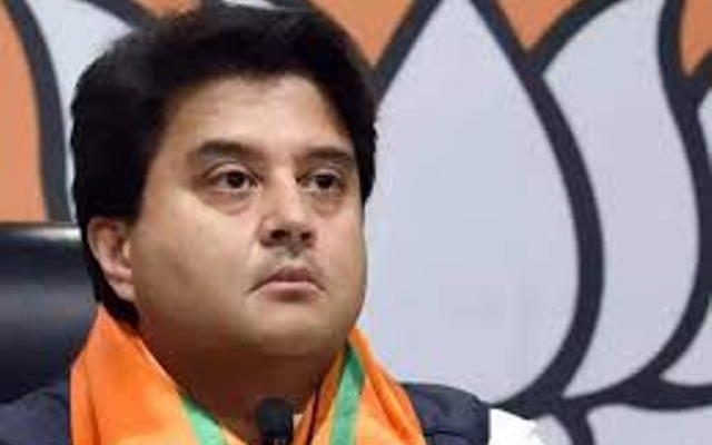 scindia