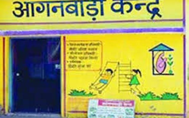 anganwadi