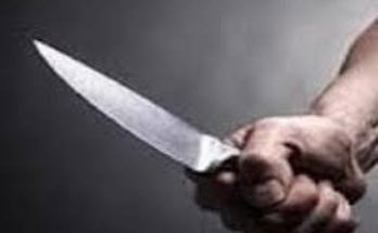 knife