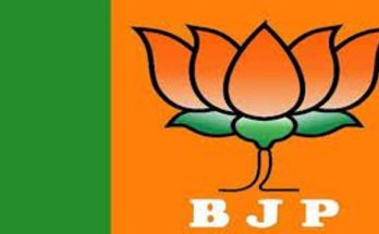 bjp