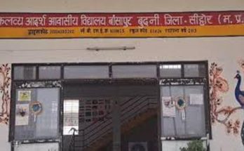 eklavya