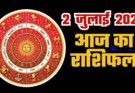 horoscope