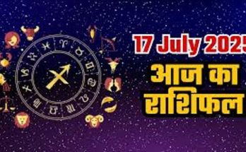 horoscope