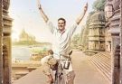 padman