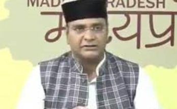 vishwas