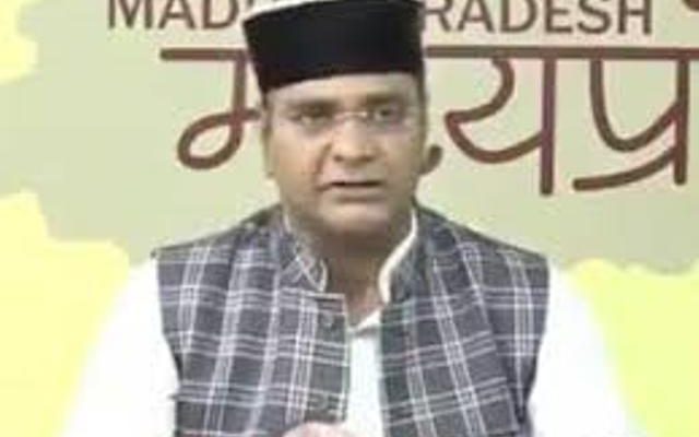 vishwas