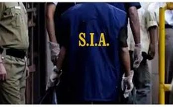 sia