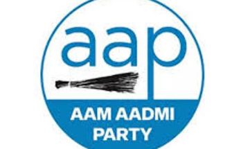 Aam