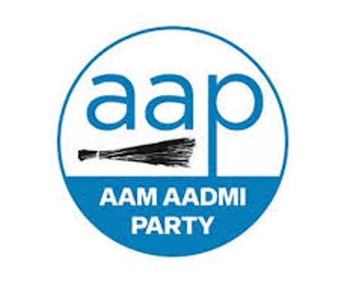 Aam