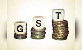 gst