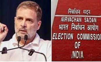election