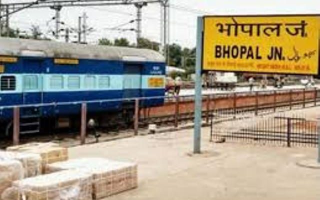 railway