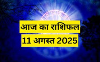 horoscope