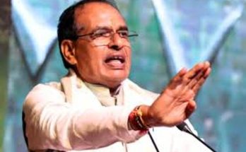 Shivraj