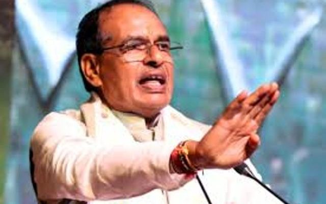 Shivraj