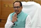 Shivraj
