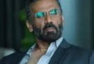 sunil