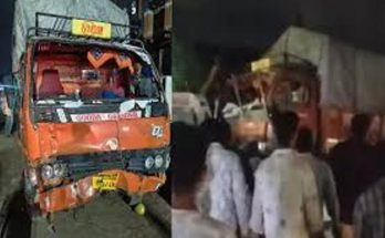 Accident