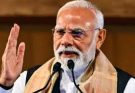 ‘ये नया भारत है, घर में घुसकर मारता है’, मध्य प्रदेश के धार में पीएम मोदी का पाकिस्तान को कड़ा संदेश