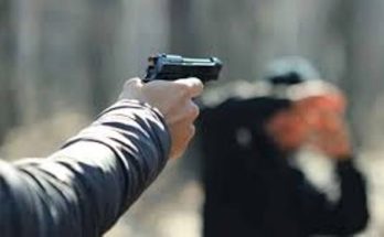 Firing