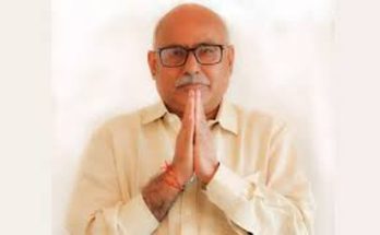 Hemant