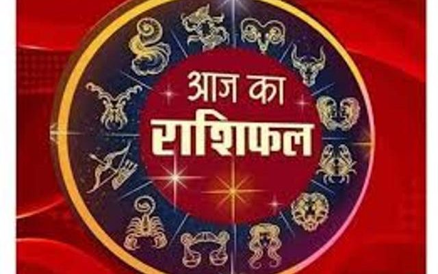 horoscope