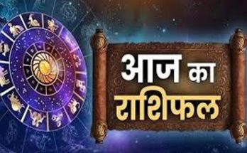 Horoscope