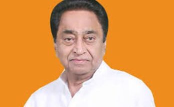kamalnath