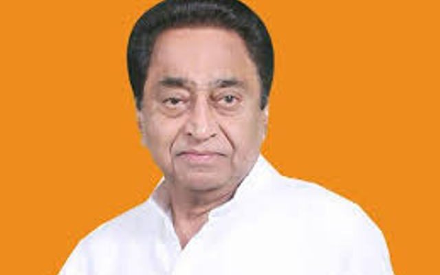 kamalnath