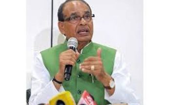 Shivraj