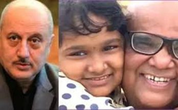 Anupam