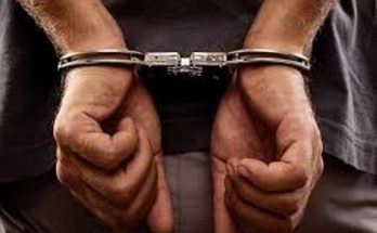 Arrest