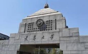 university
