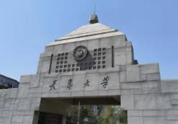 university