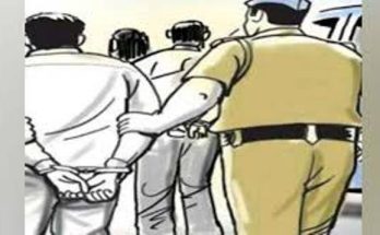 arrest